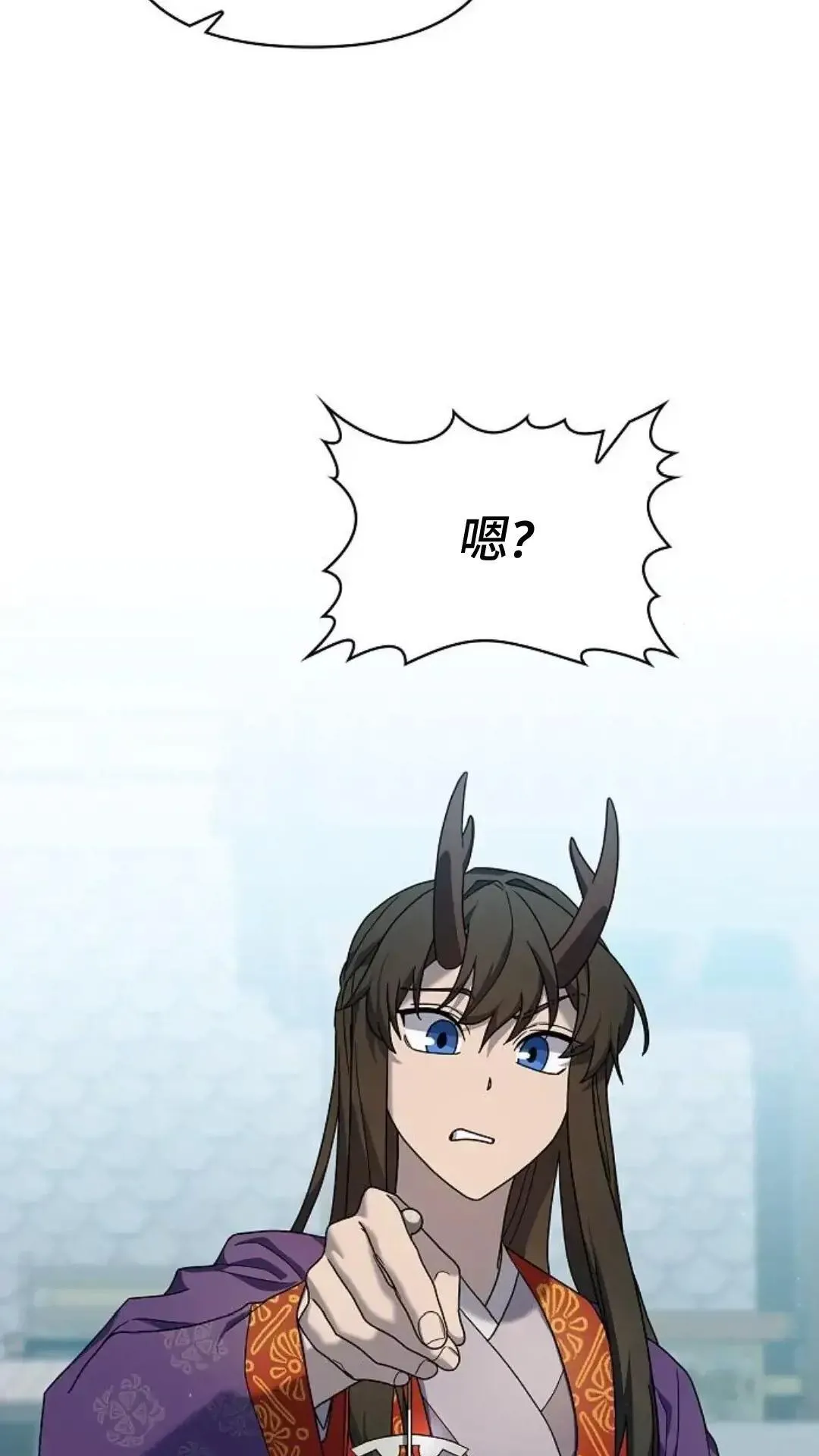 第40话 第86页