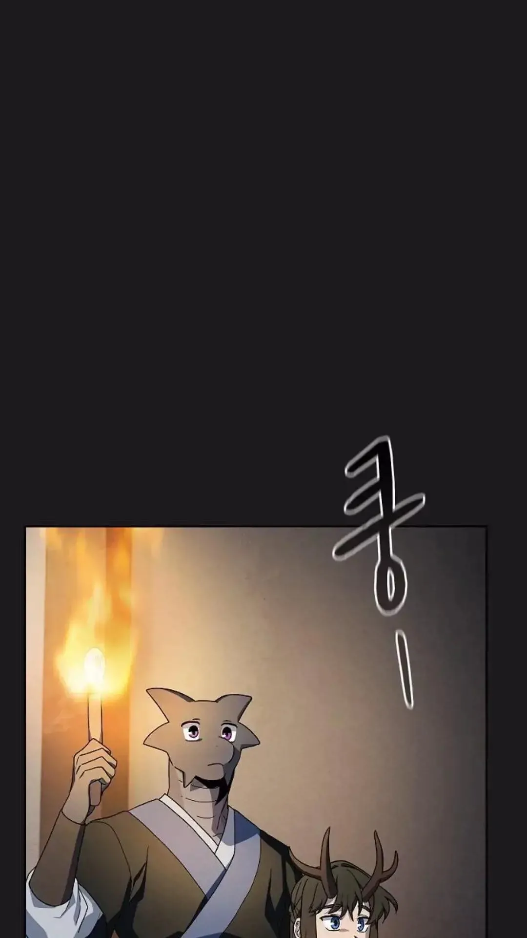 第41话 第32页