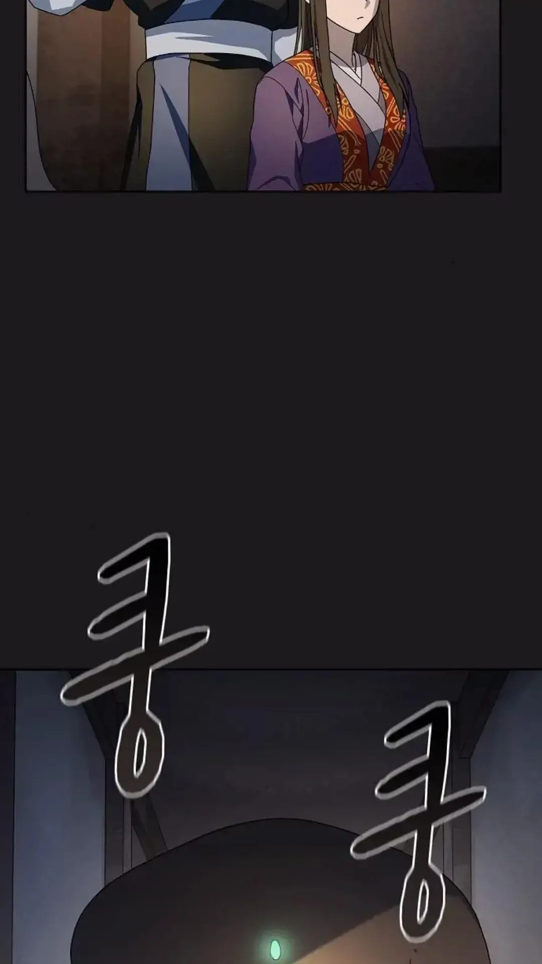 第41话 第33页