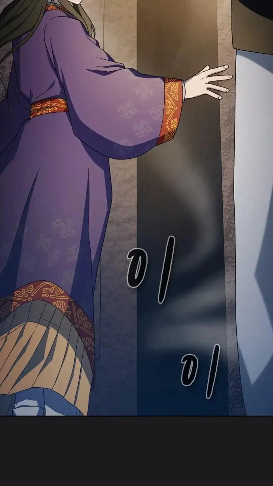 第41话 第38页