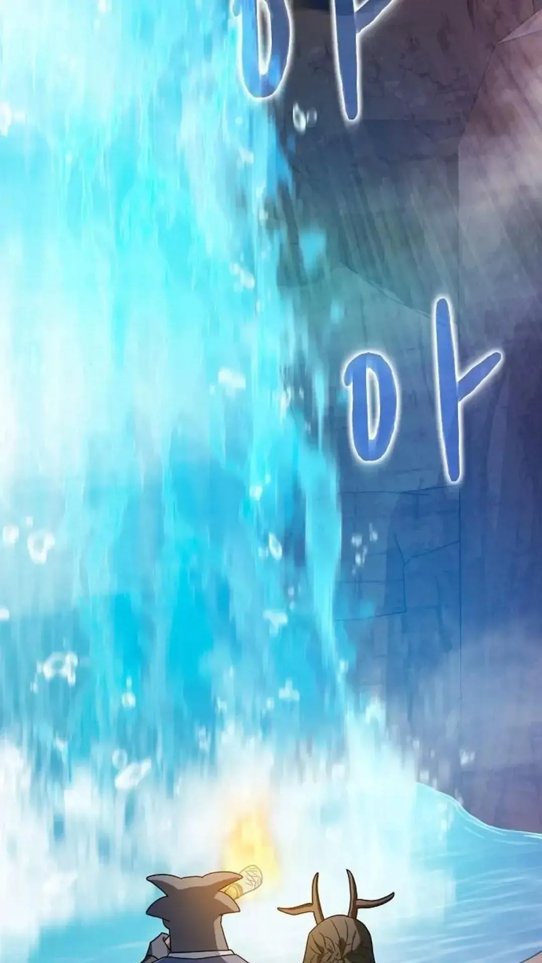 第41话 第42页