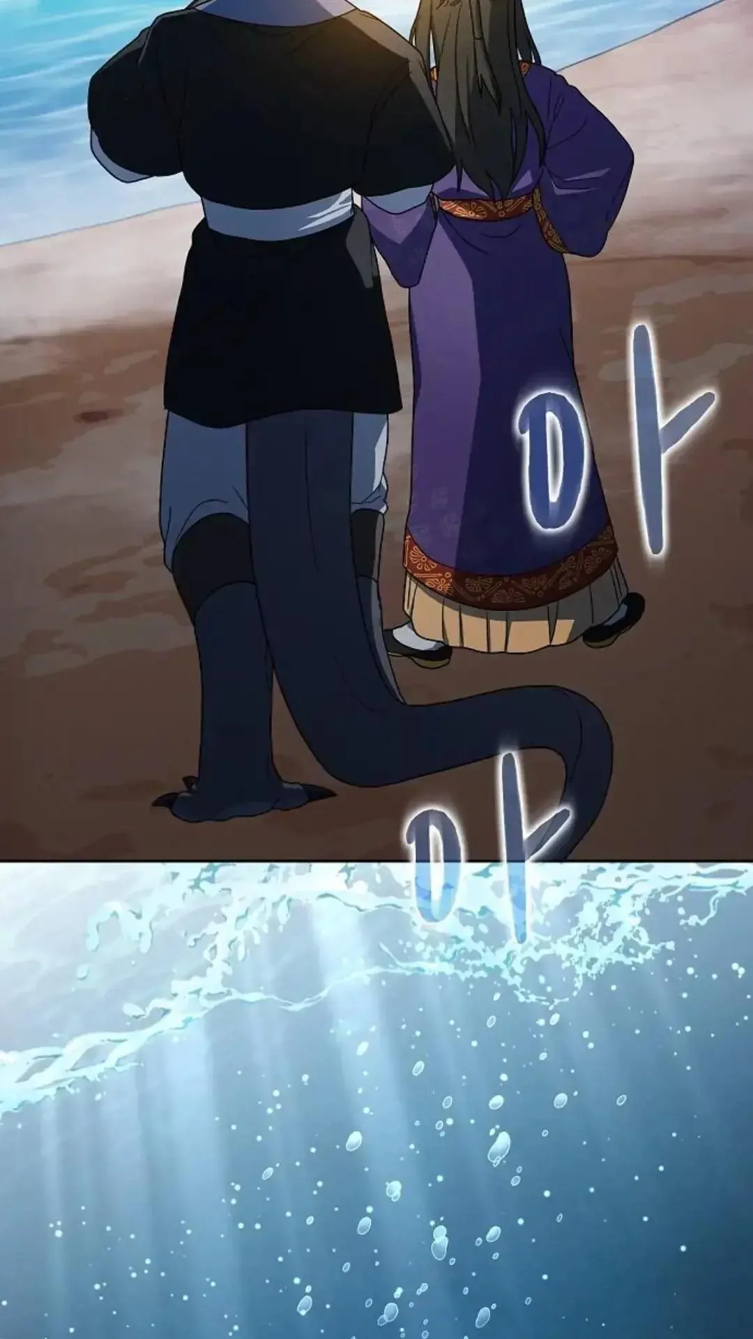 第41话 第43页