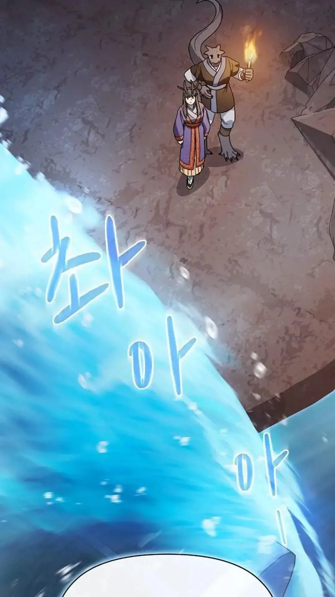 第41话 第52页