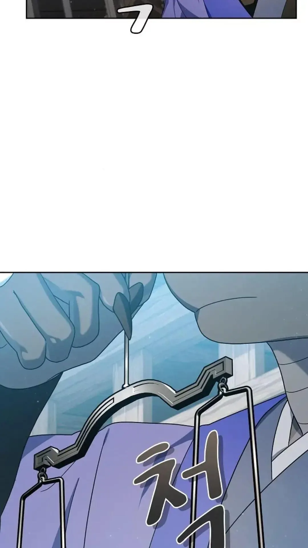 第42话 第67页