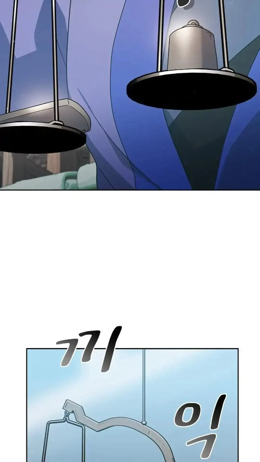 第42话 第68页