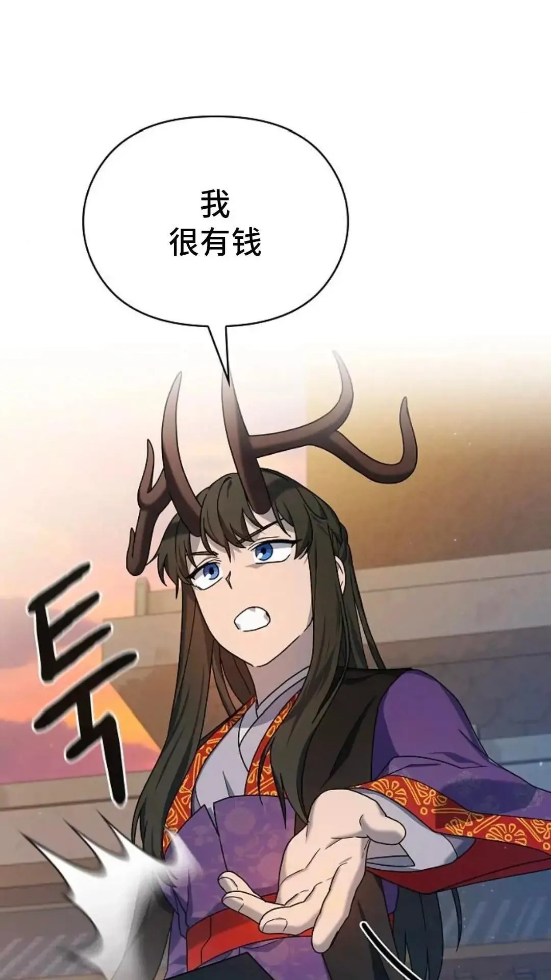 第43话 第34页