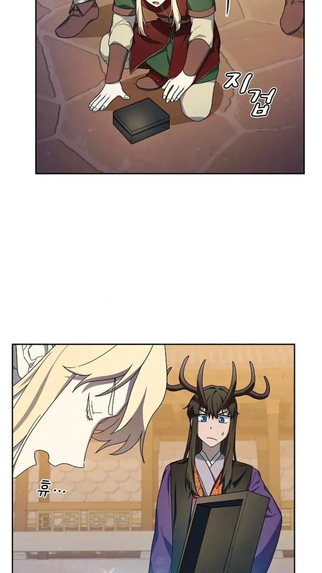 第43话 第36页