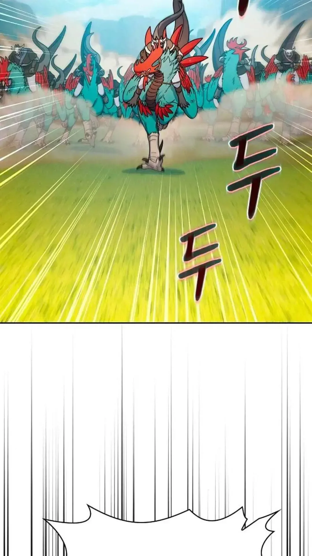 第44话 第18页