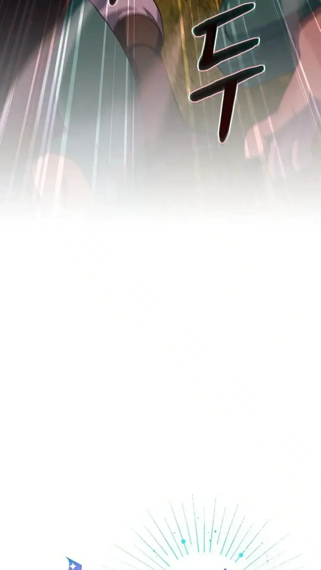 第44话 第37页