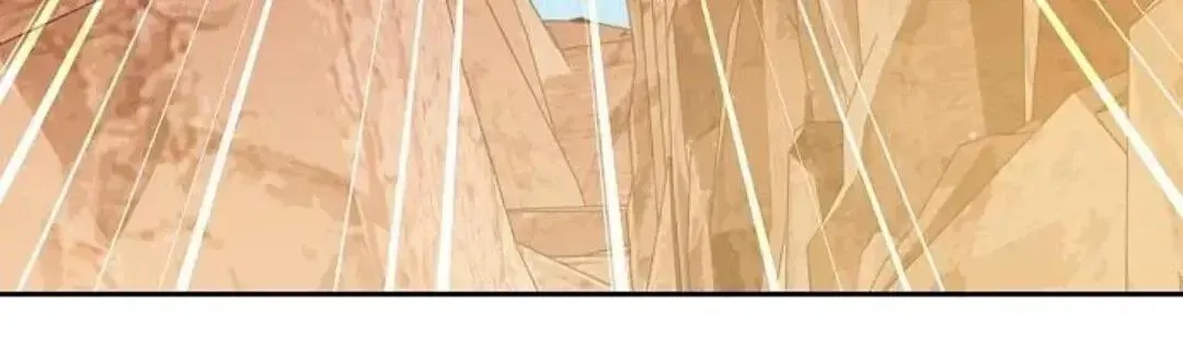 第44话 第43页