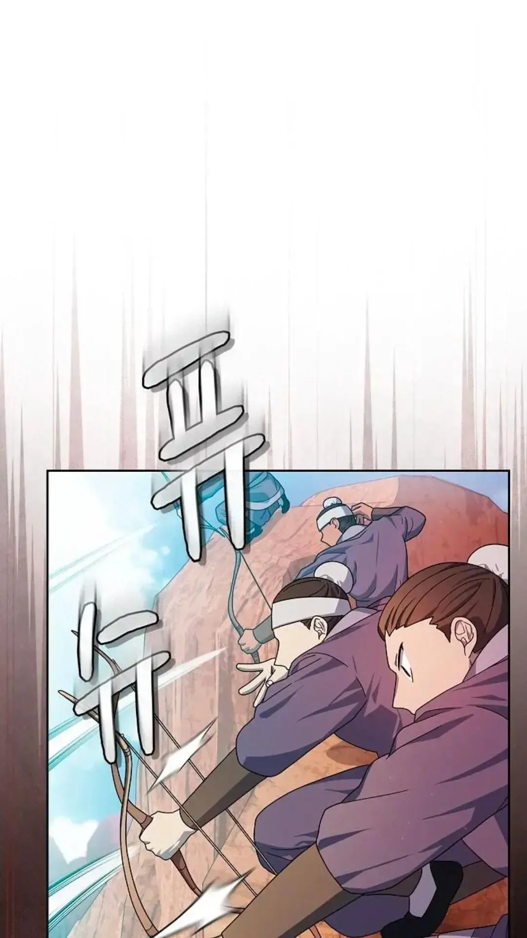 第44话 第44页