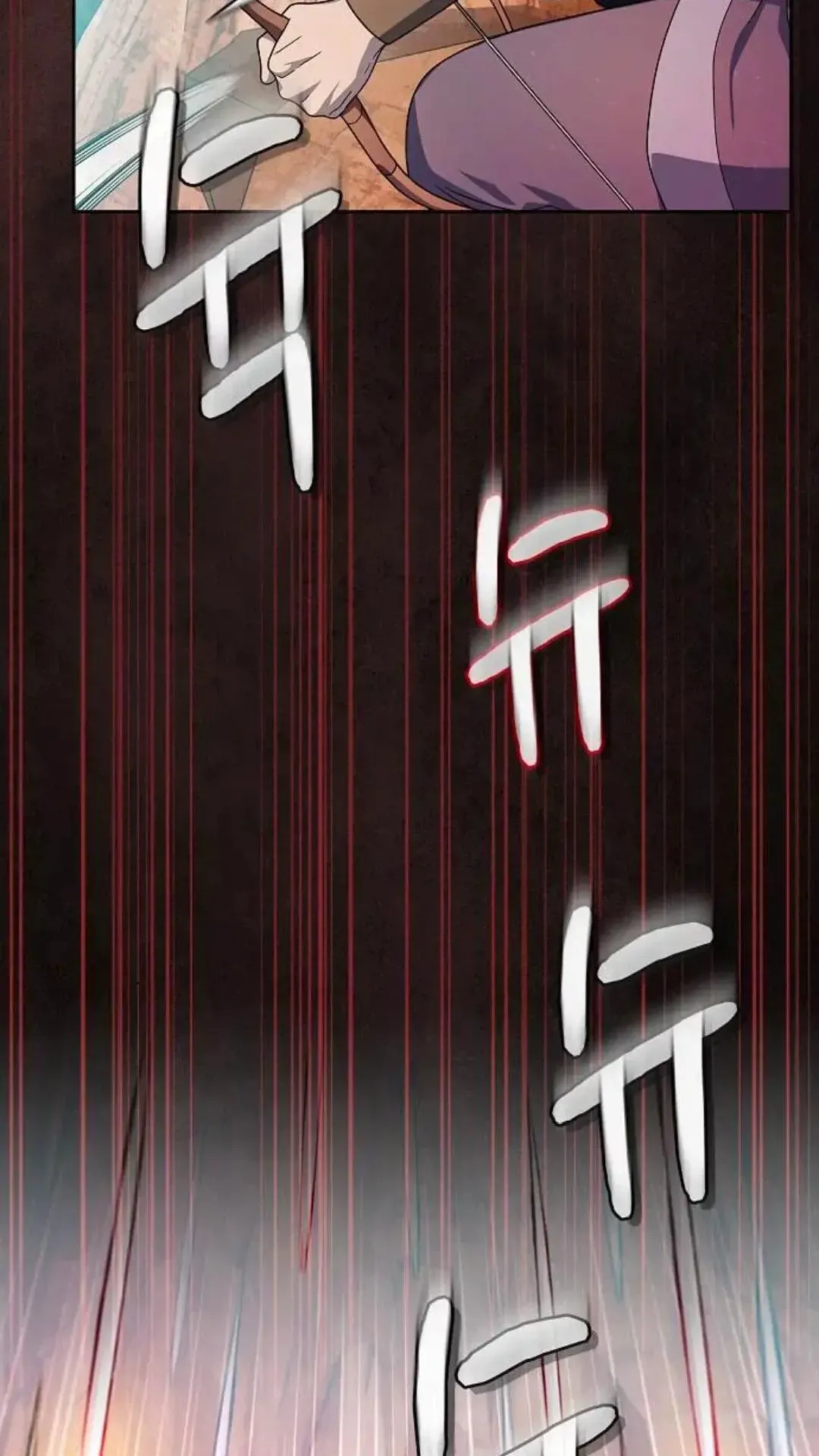第44话 第45页