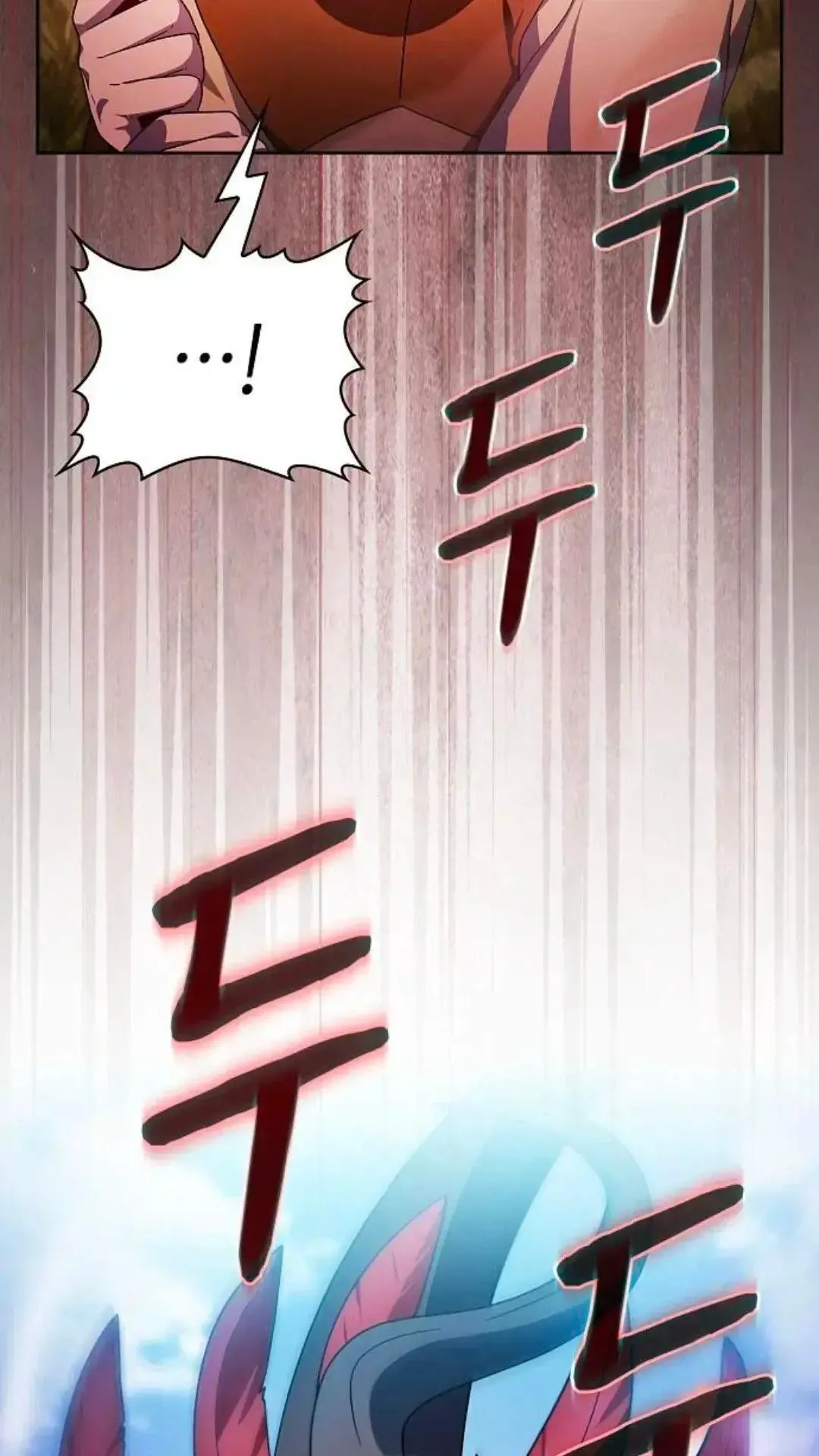 第44话 第52页