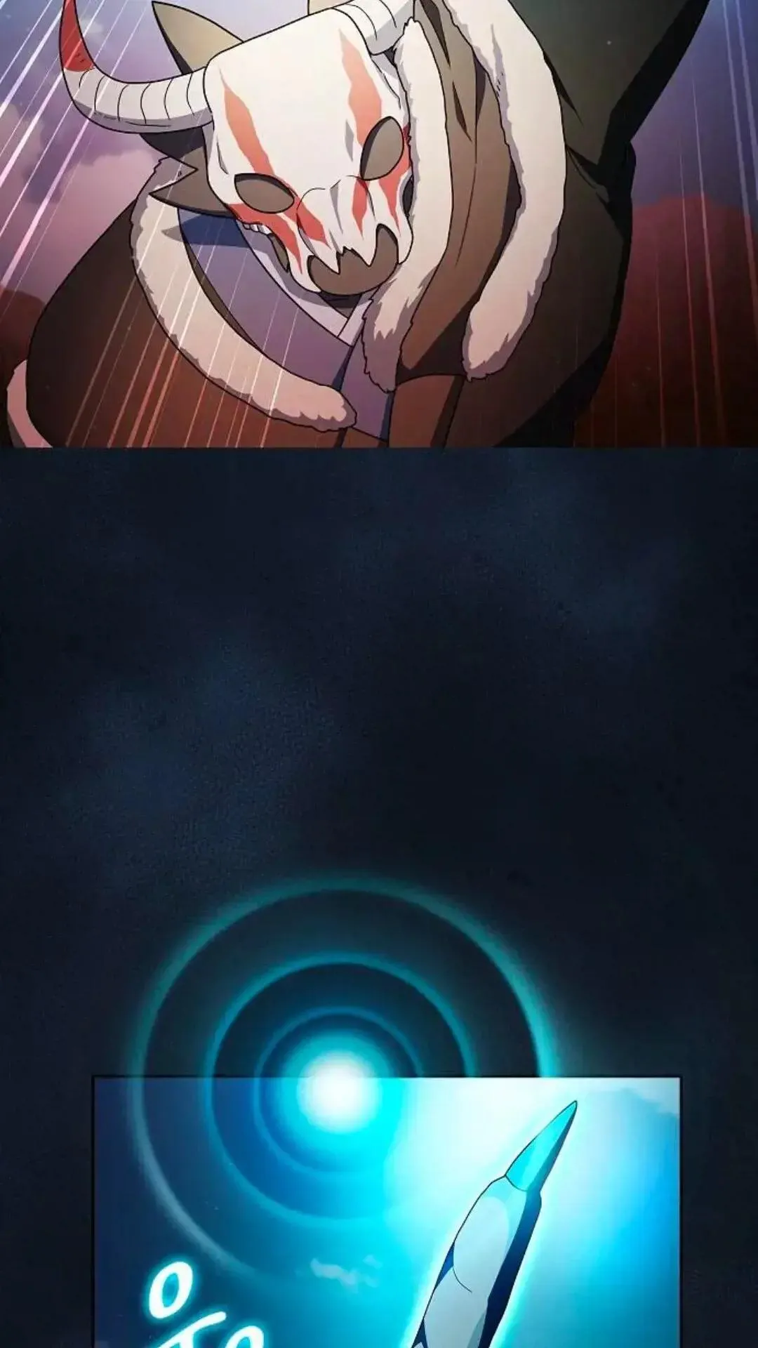 第44话 第55页