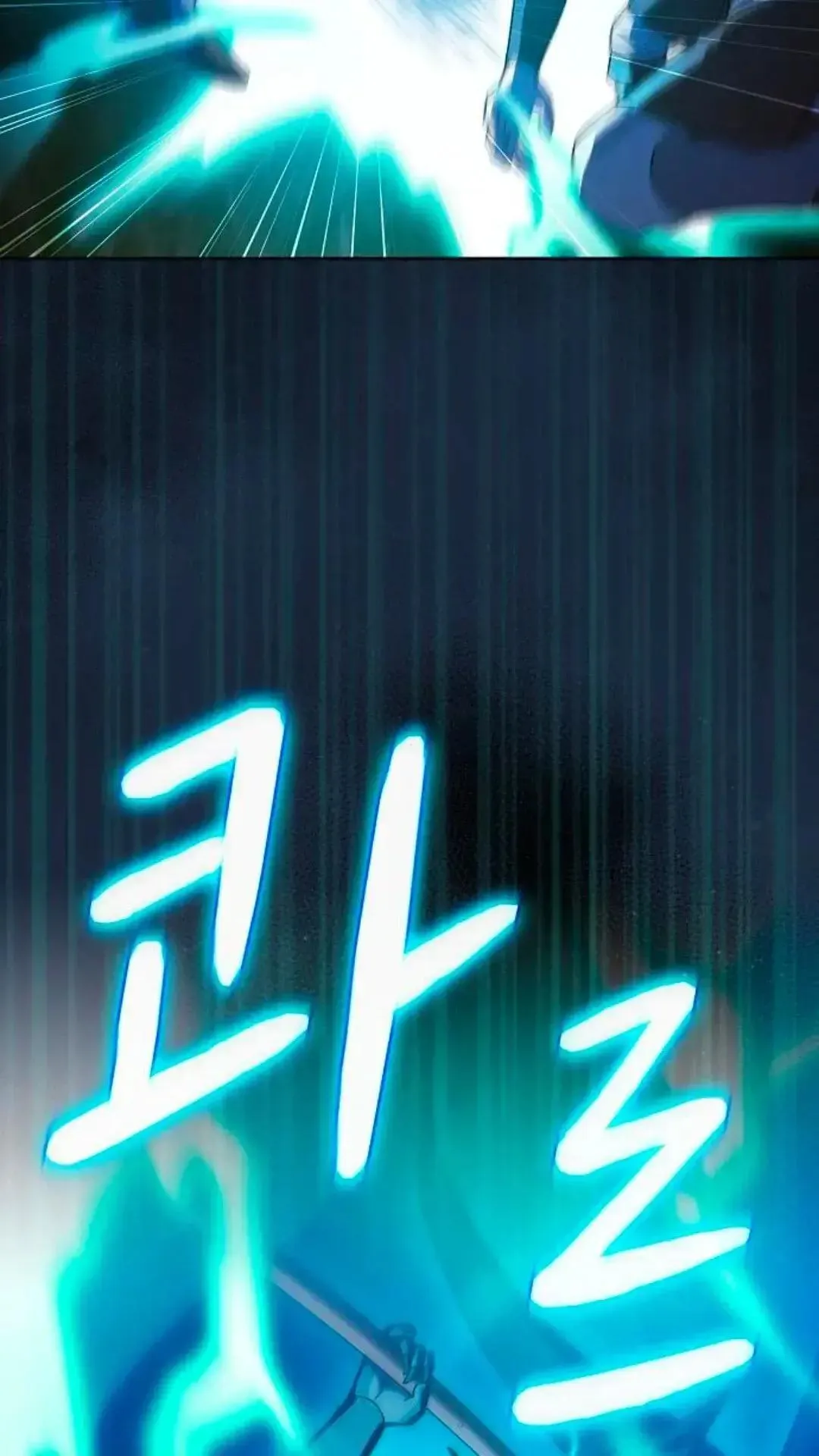 第44话 第60页