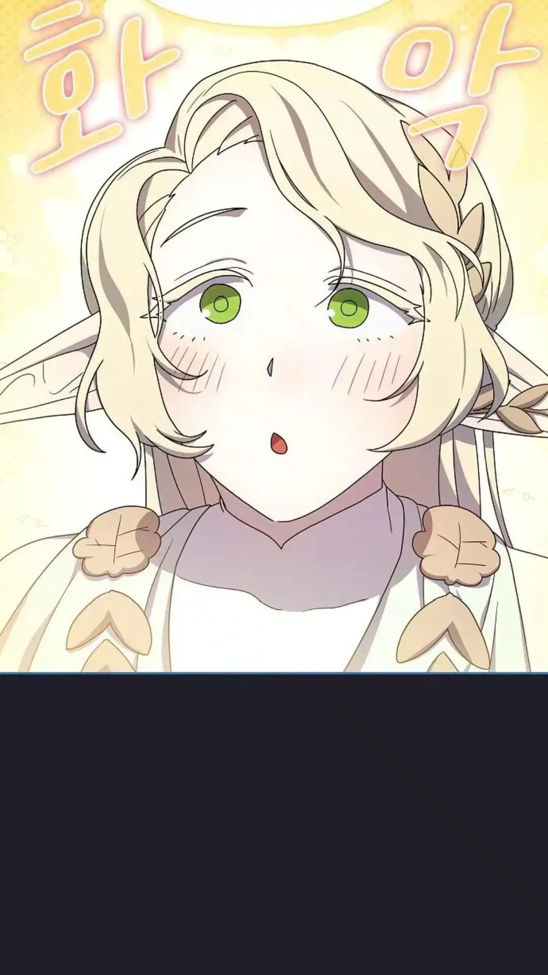 第45话 第38页