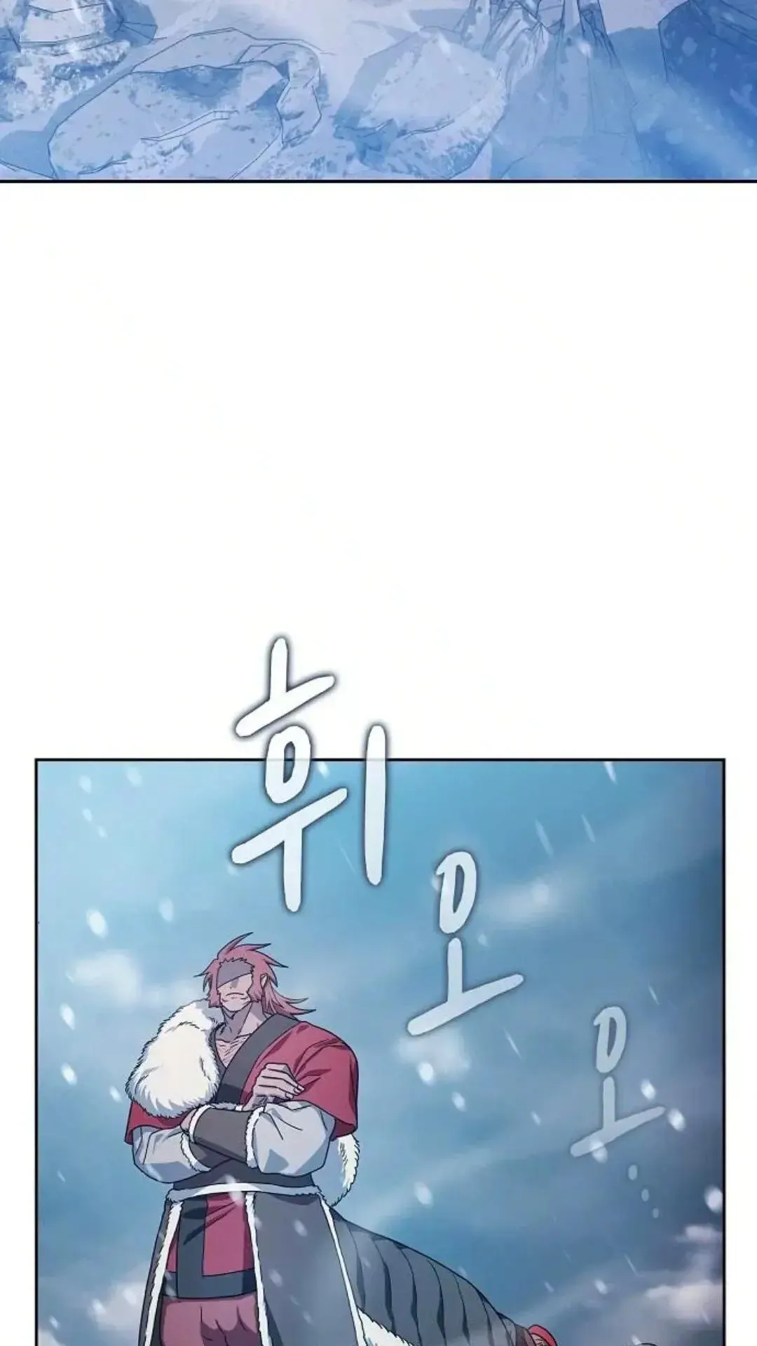 第45话 第50页