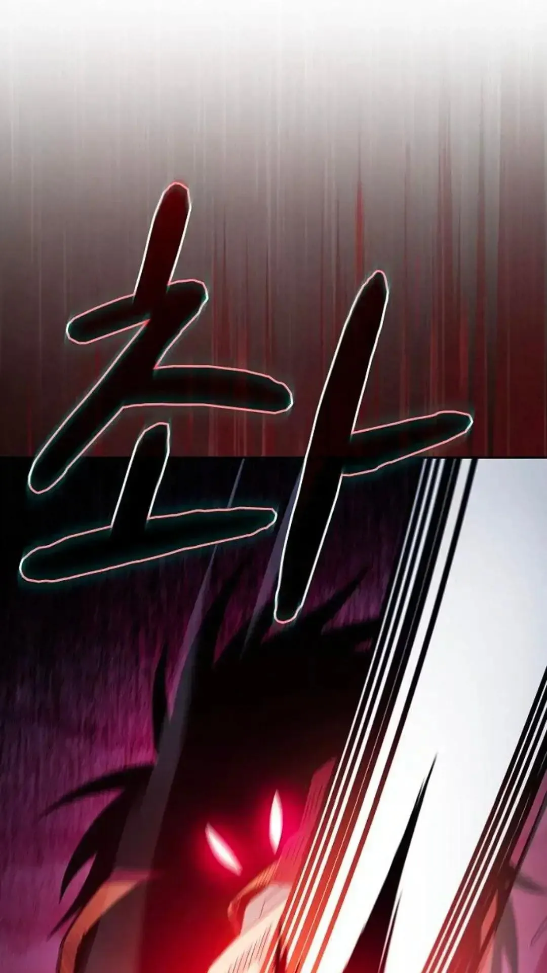 第45话 第78页