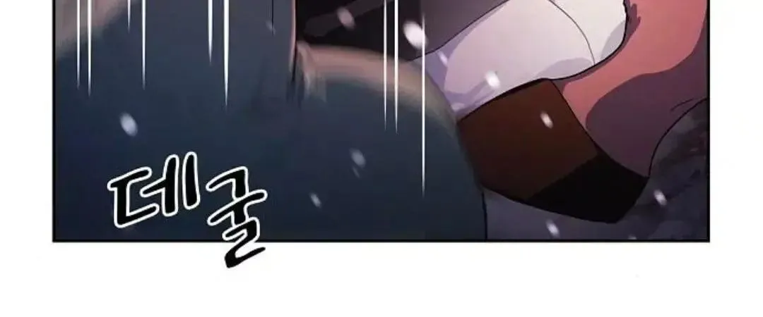 第45话 第82页