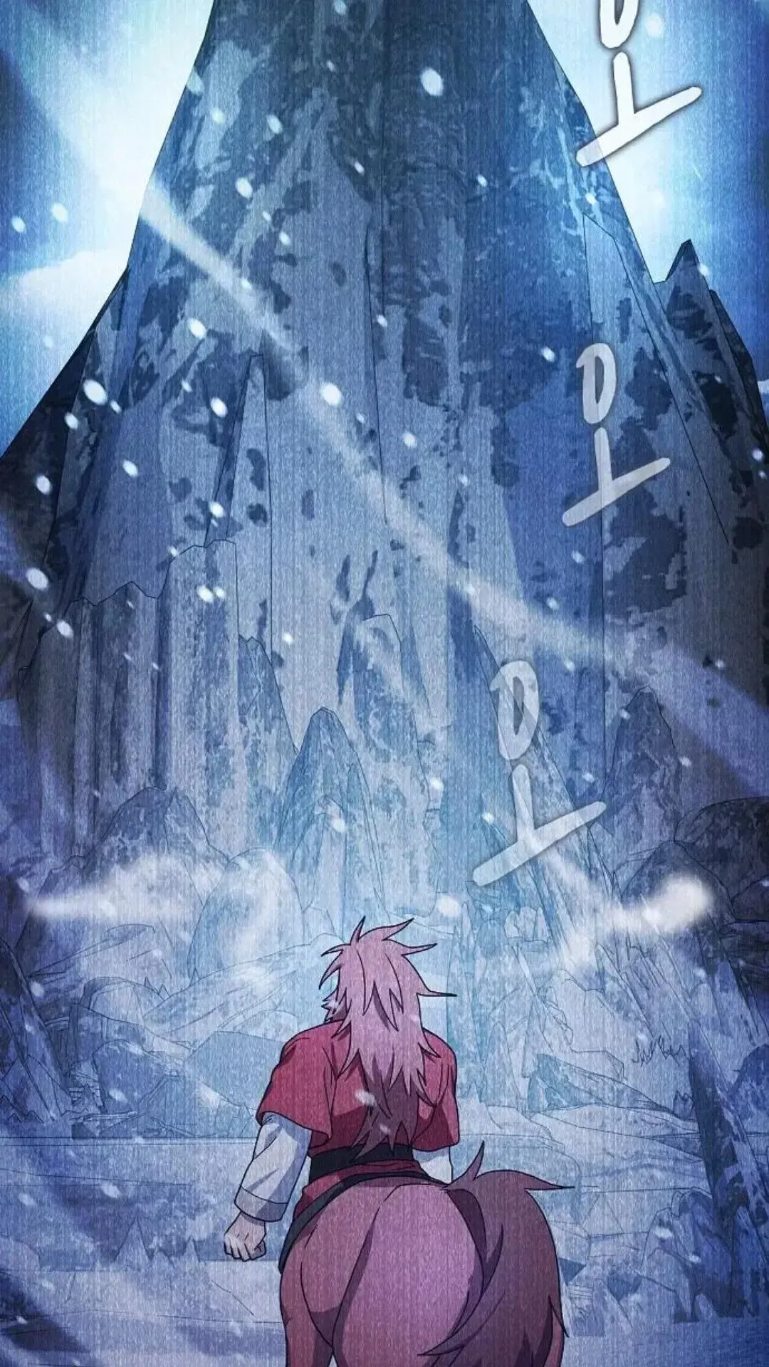 第46话 第8页