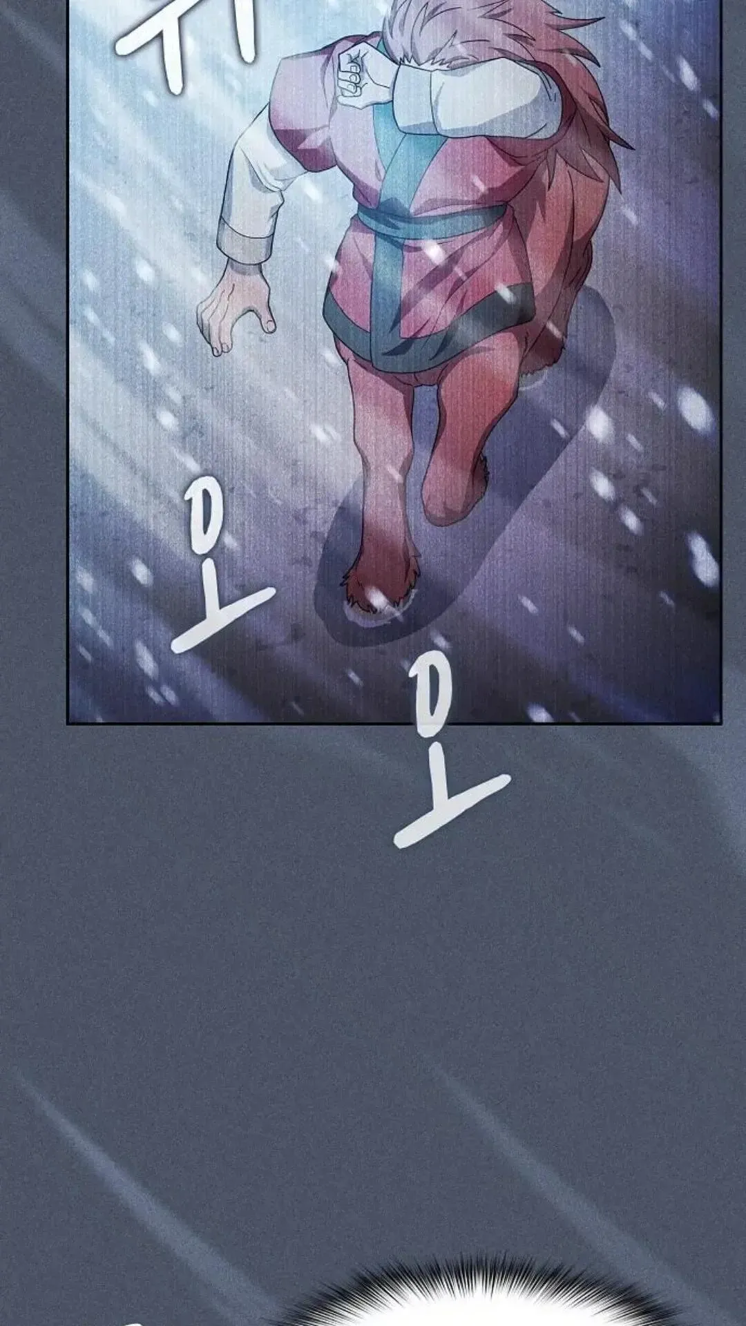 第46话 第10页