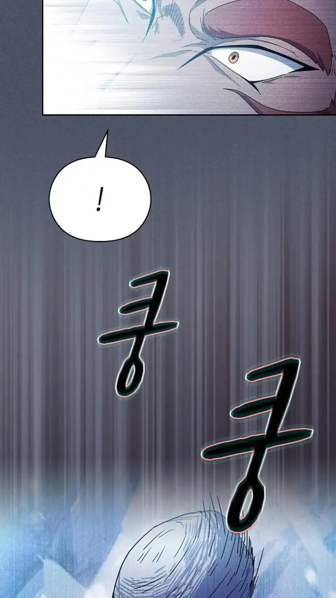 第46话 第15页