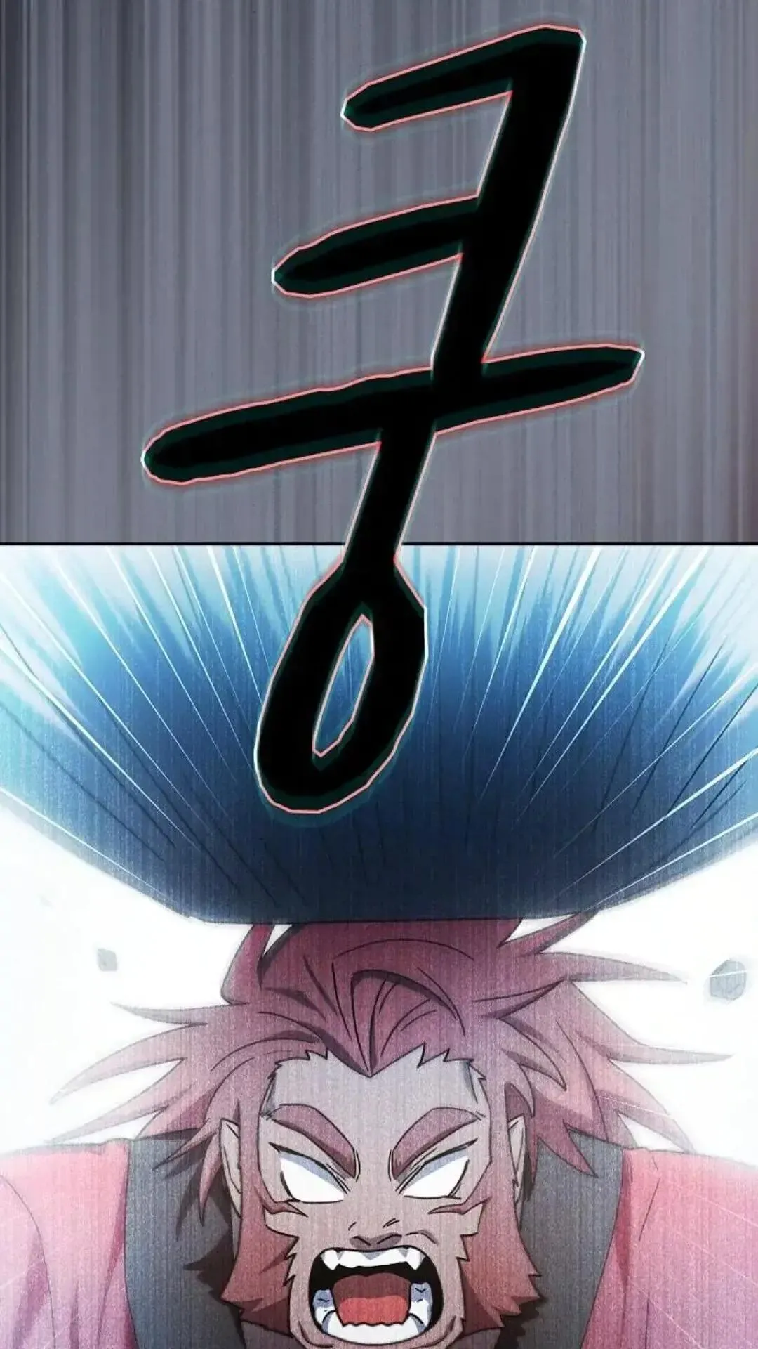 第46话 第17页