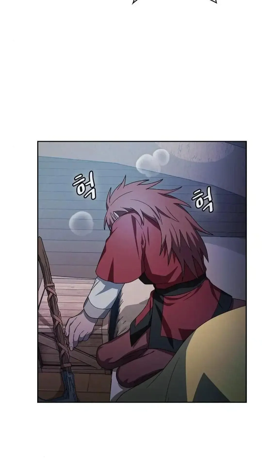 第46话 第21页