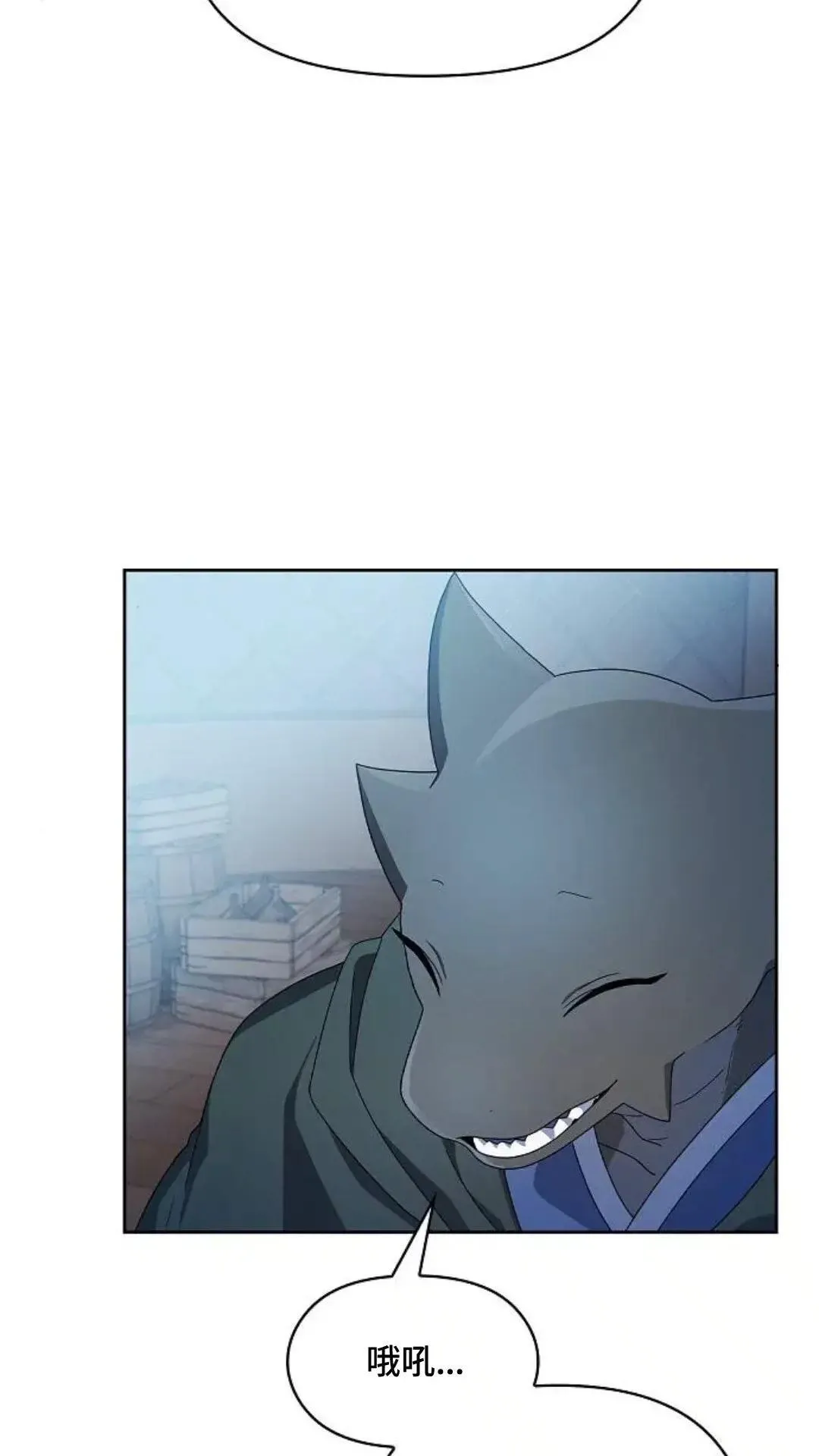 第46话 第49页