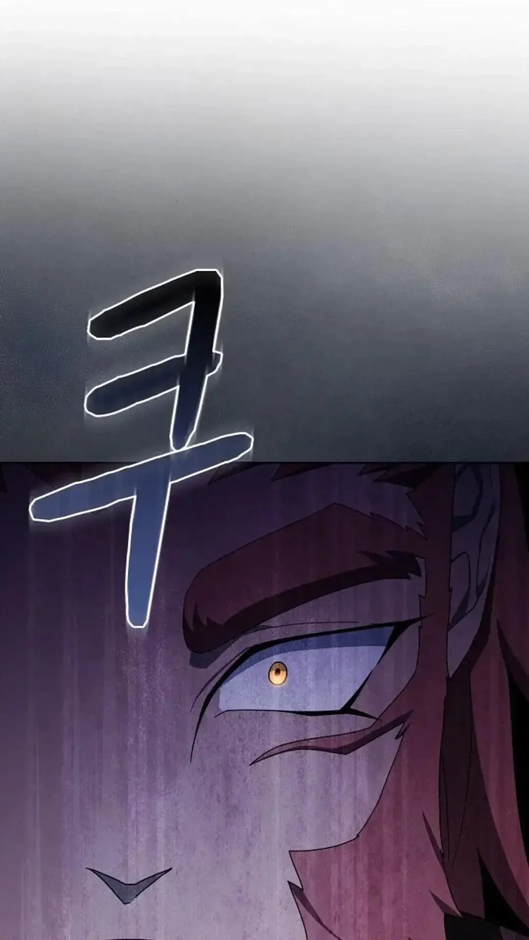 第46话 第58页