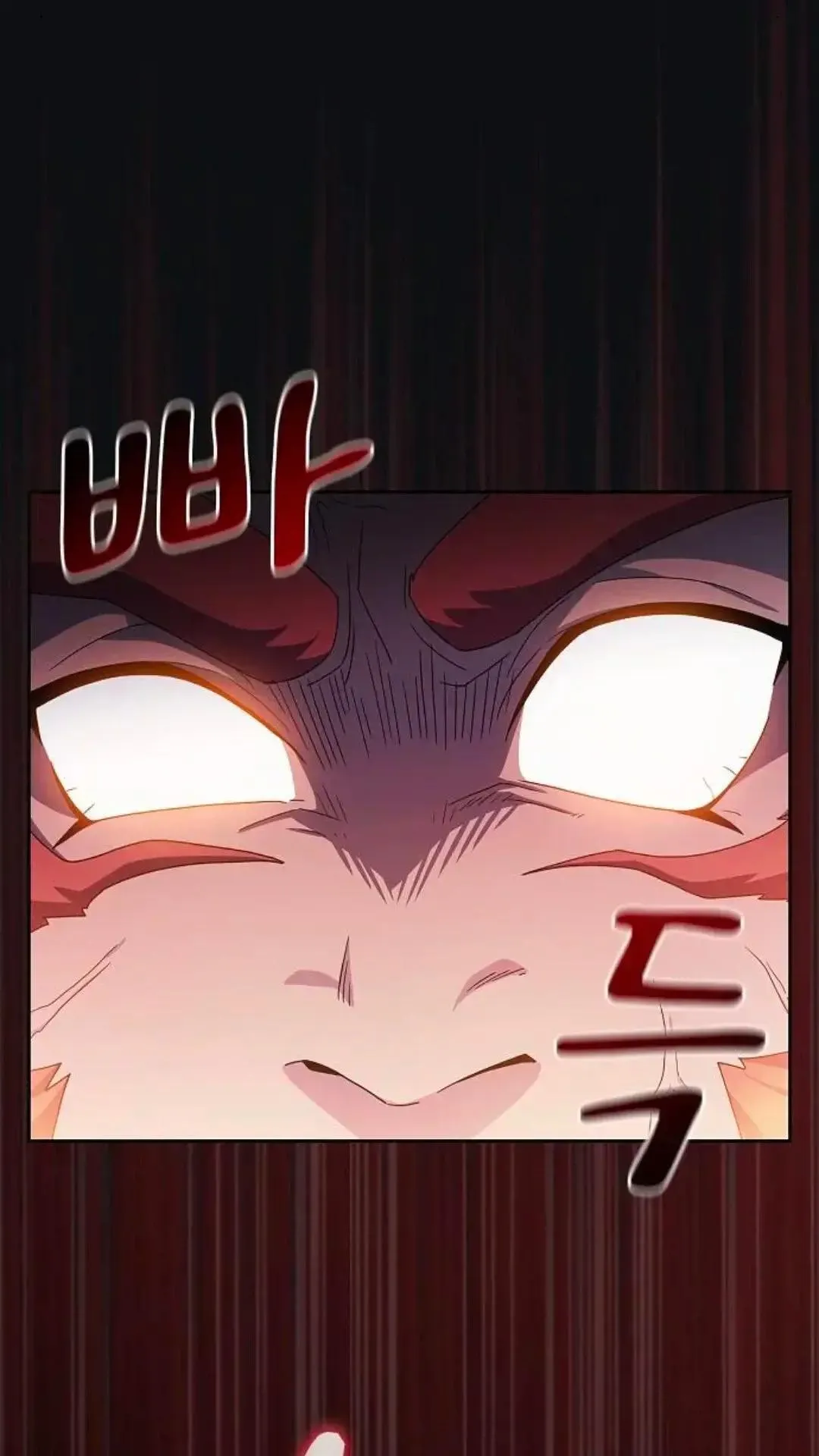 第46话 第66页