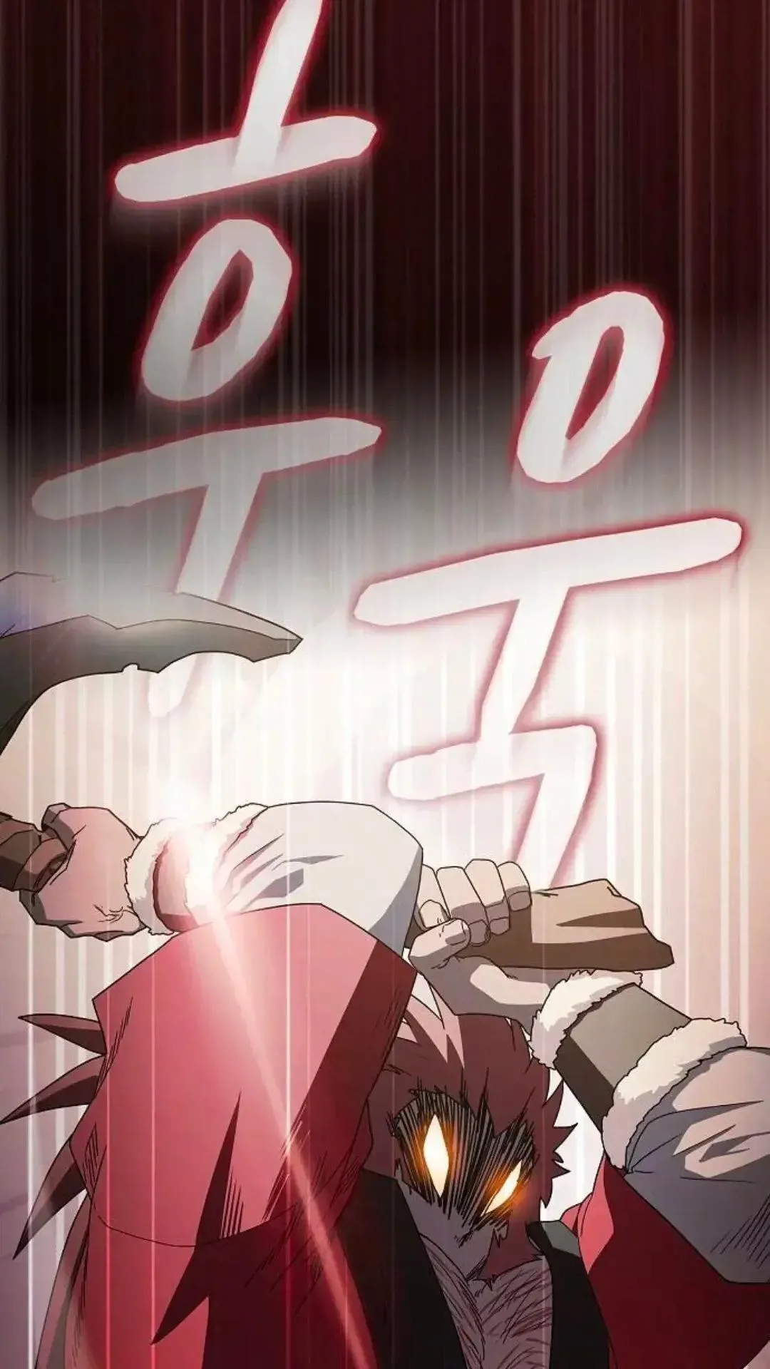 第46话 第67页
