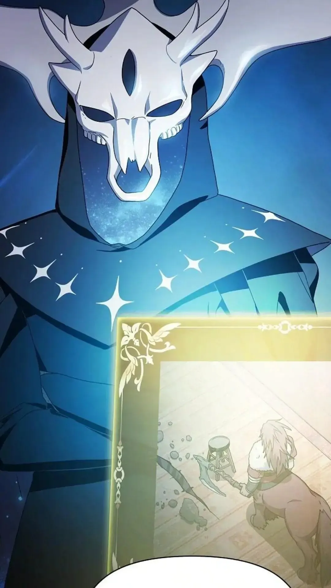 第47话 第7页