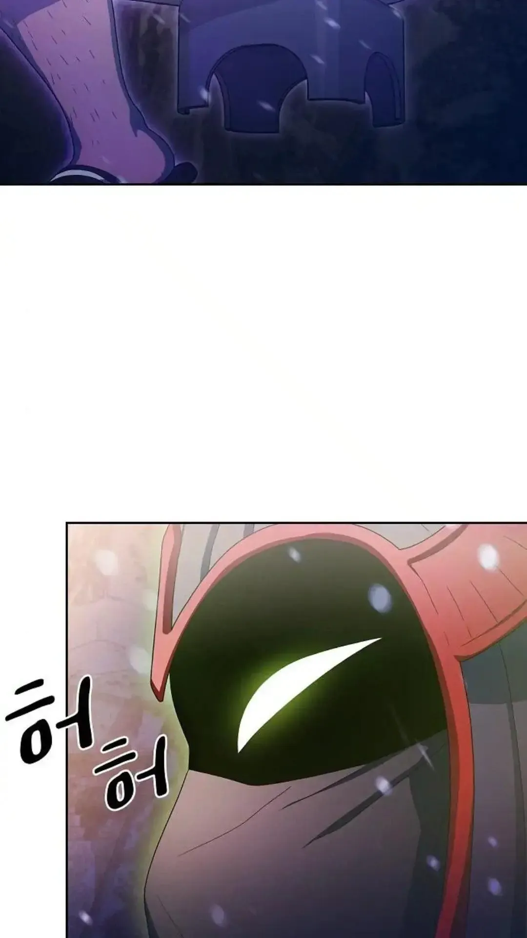 第47话 第22页
