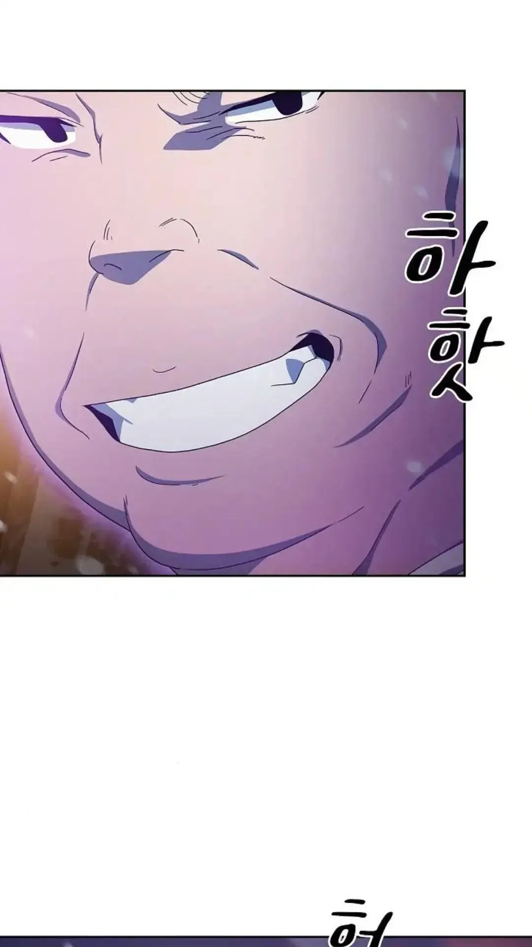 第47话 第24页