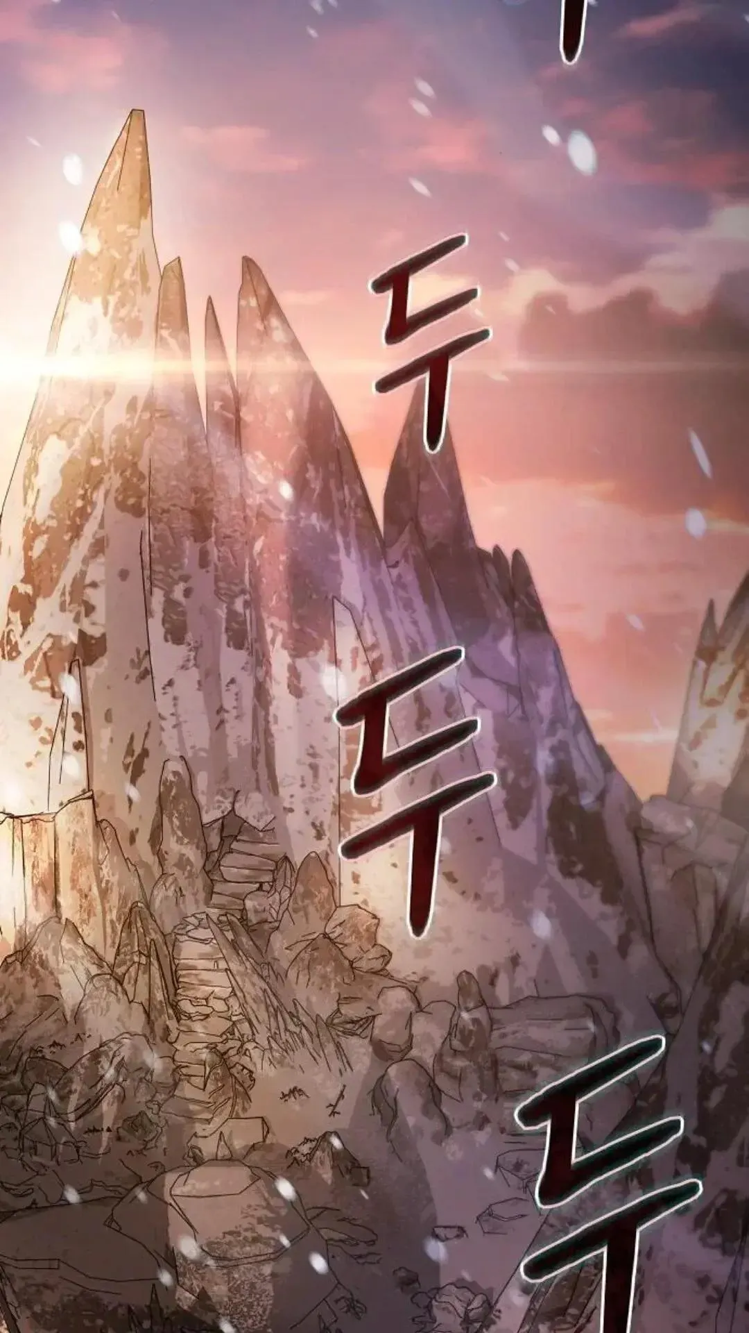 第47话 第27页