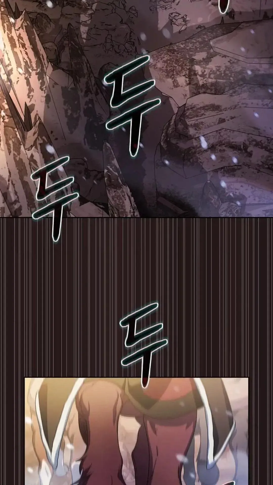 第47话 第28页