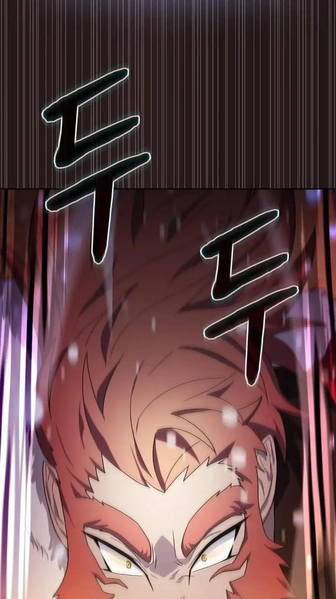第47话 第32页