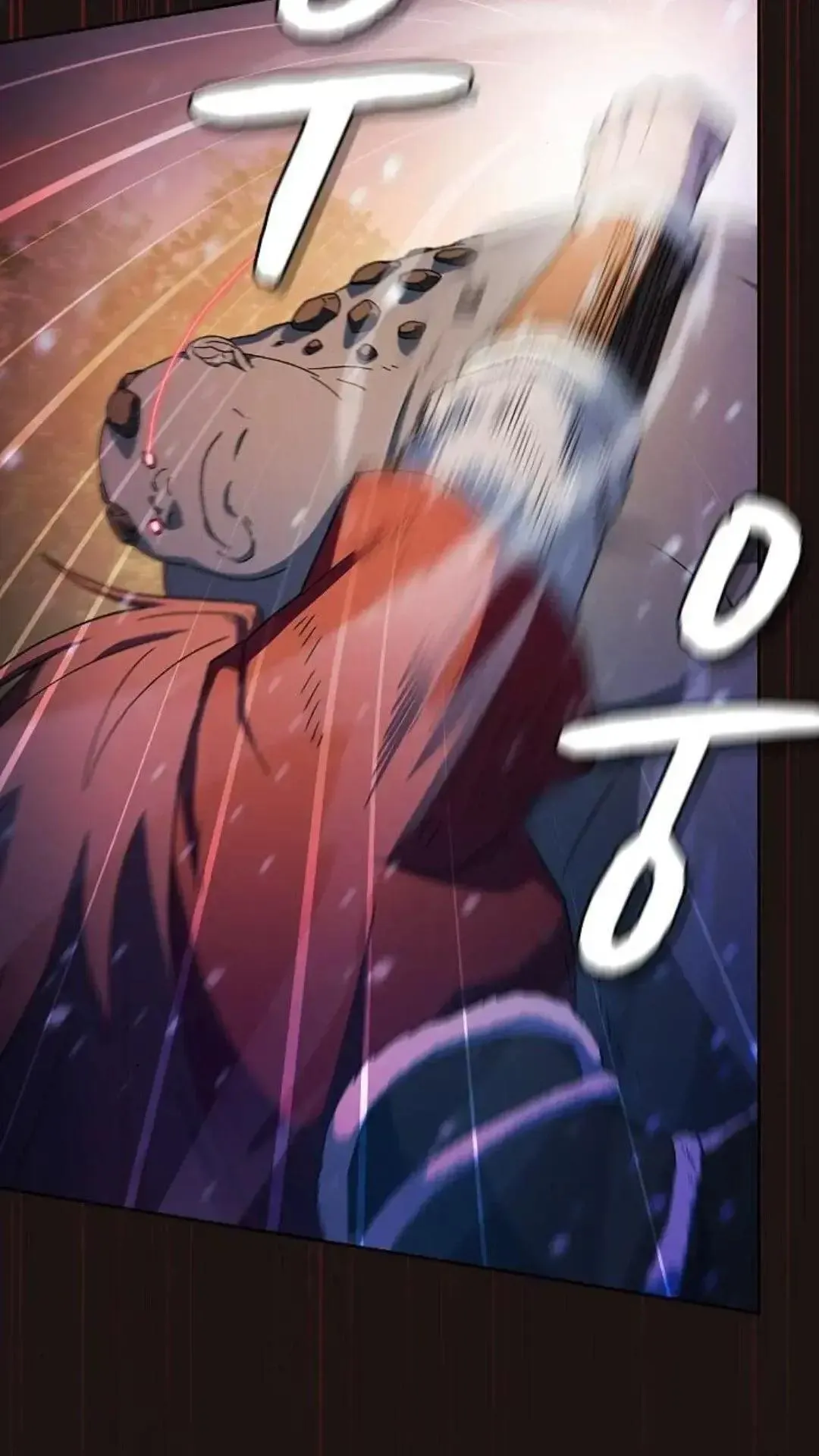 第47话 第64页