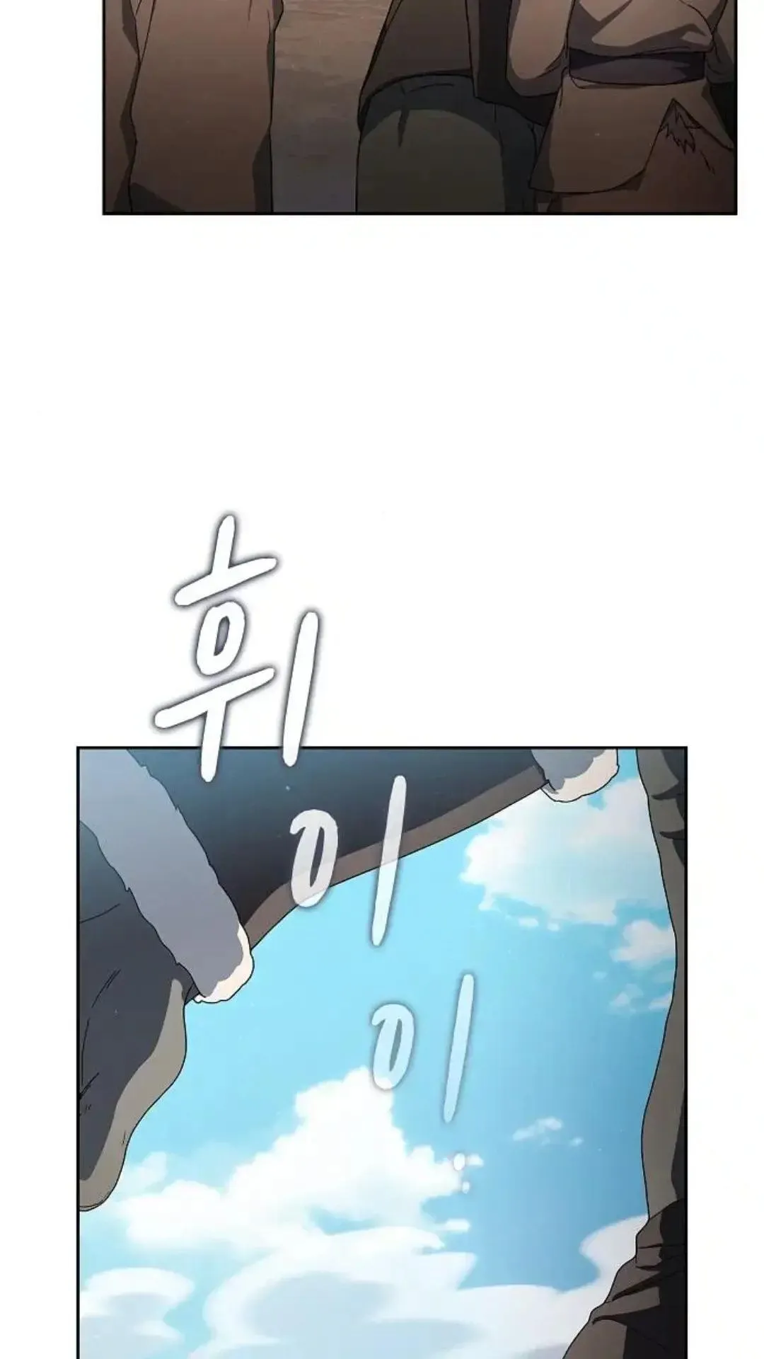 第48话 第62页