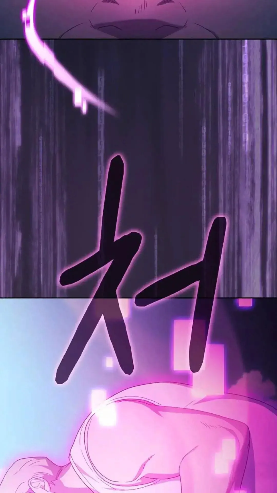 第48话 第70页