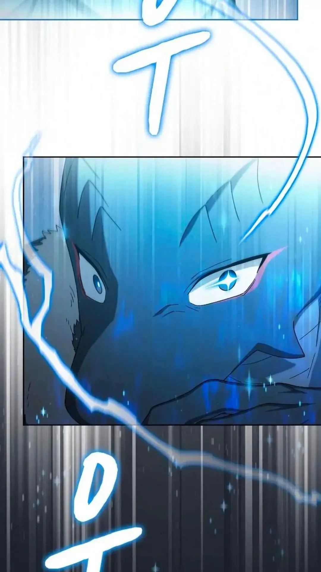 第48话 第77页