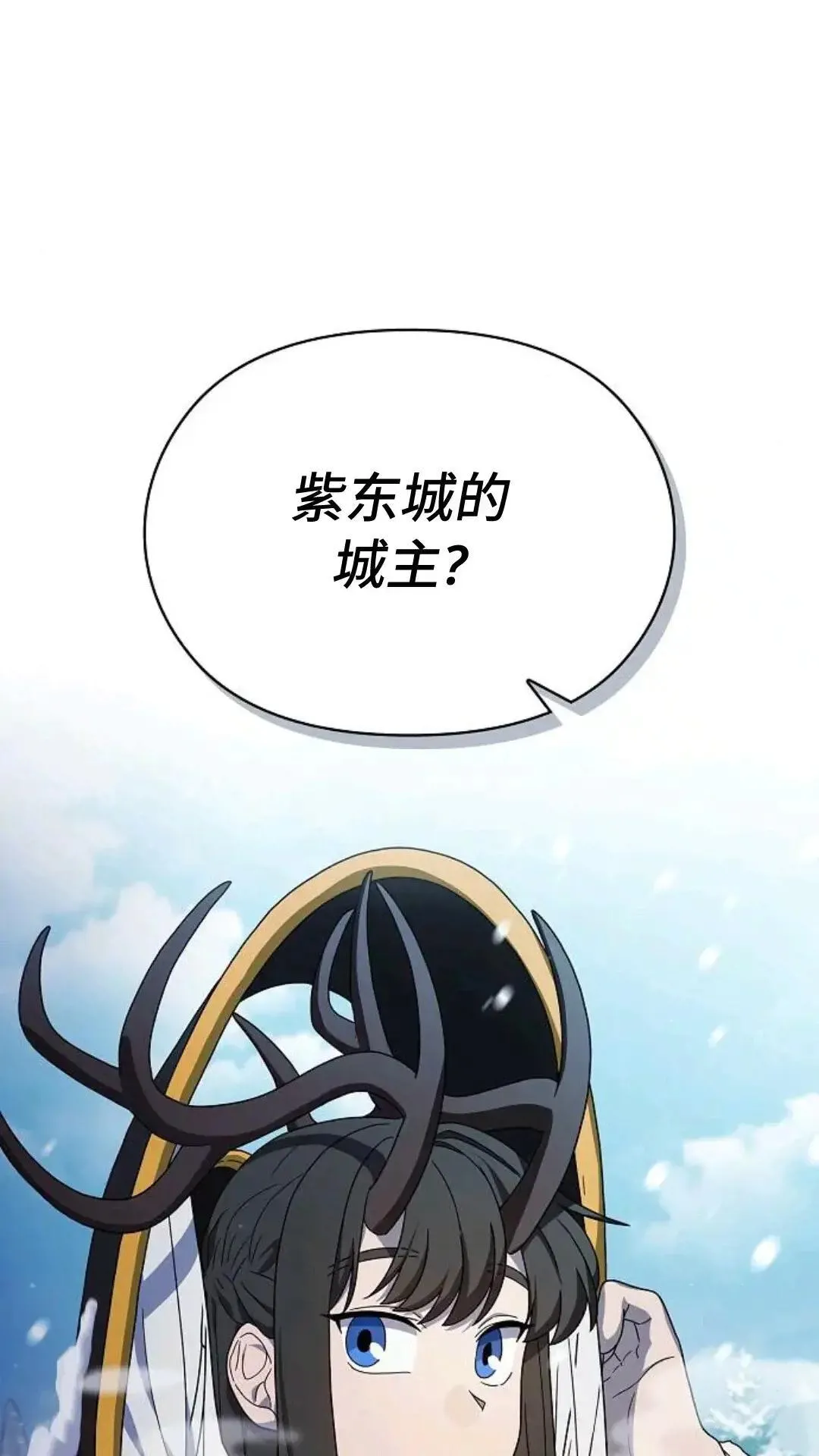 第49话 第39页