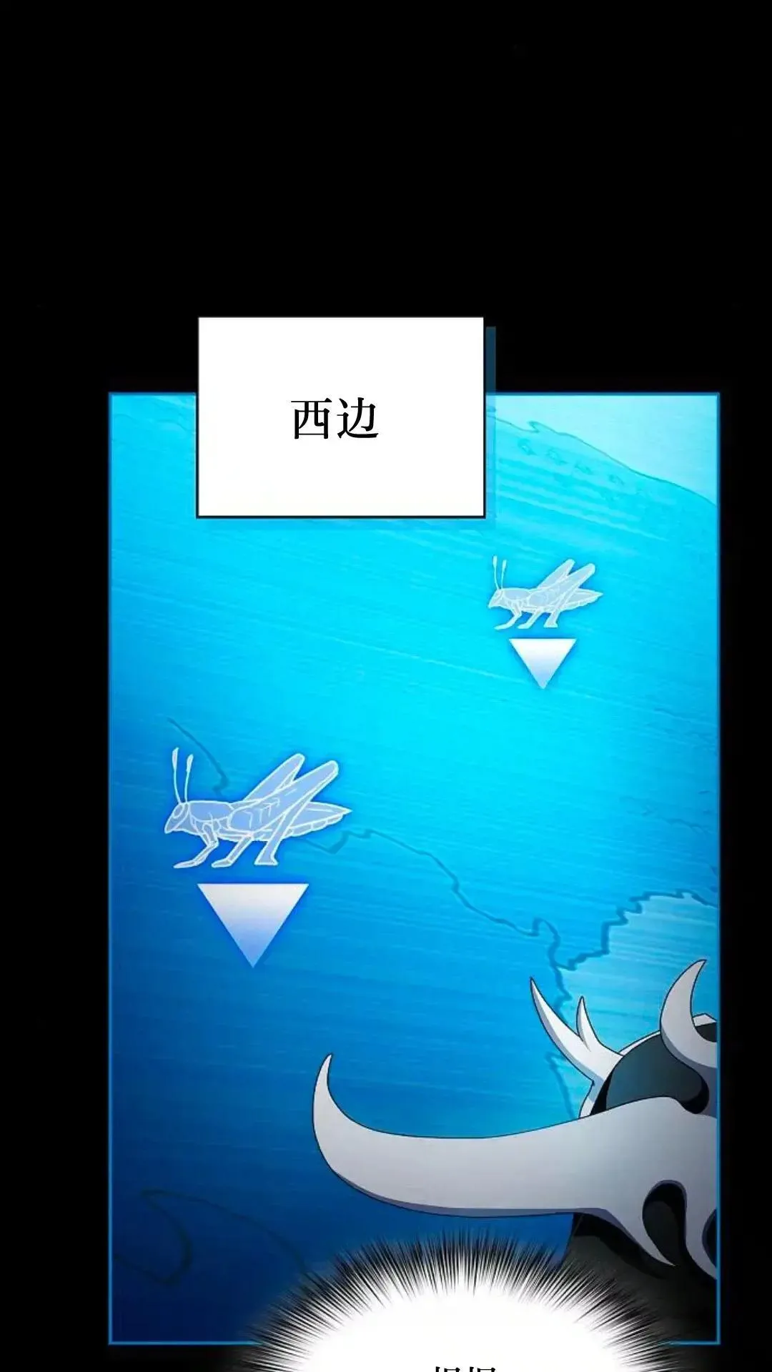 第49话 第107页
