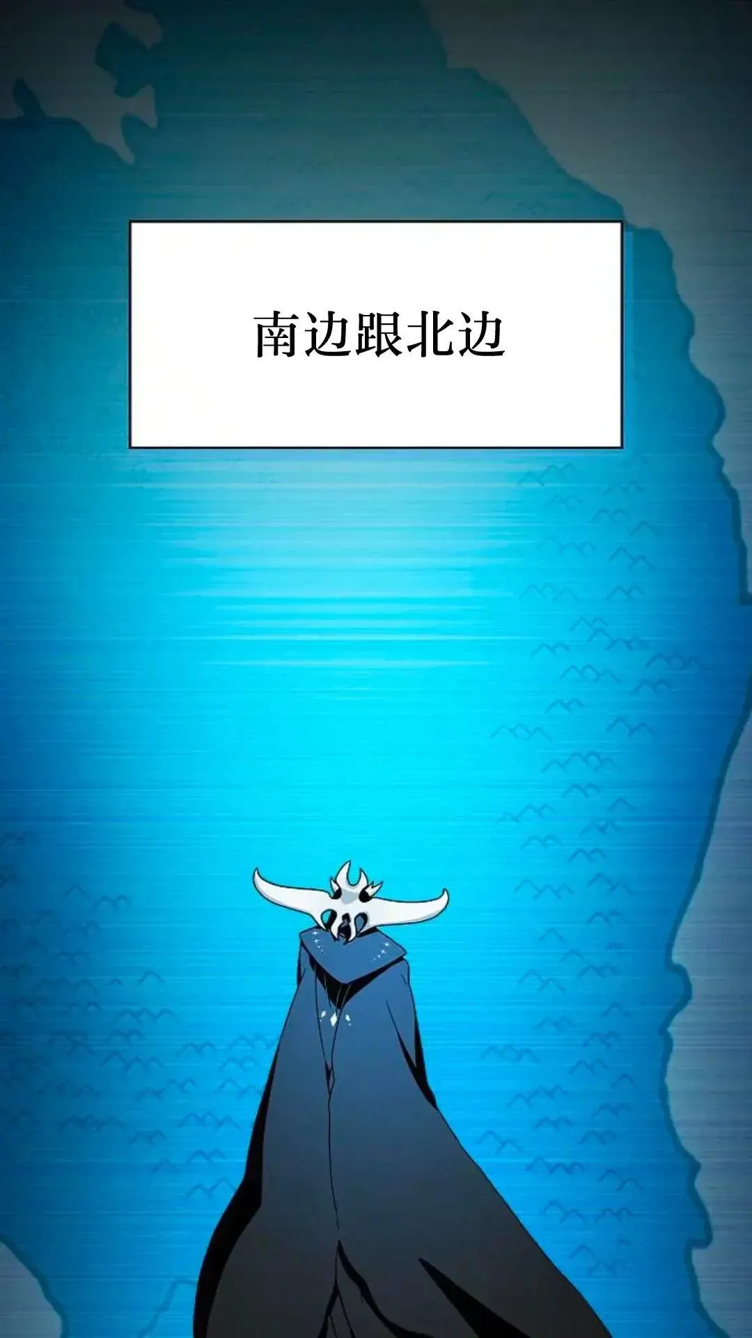 第49话 第113页