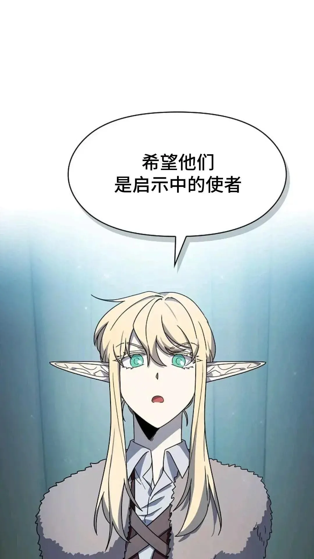 第49话 第131页