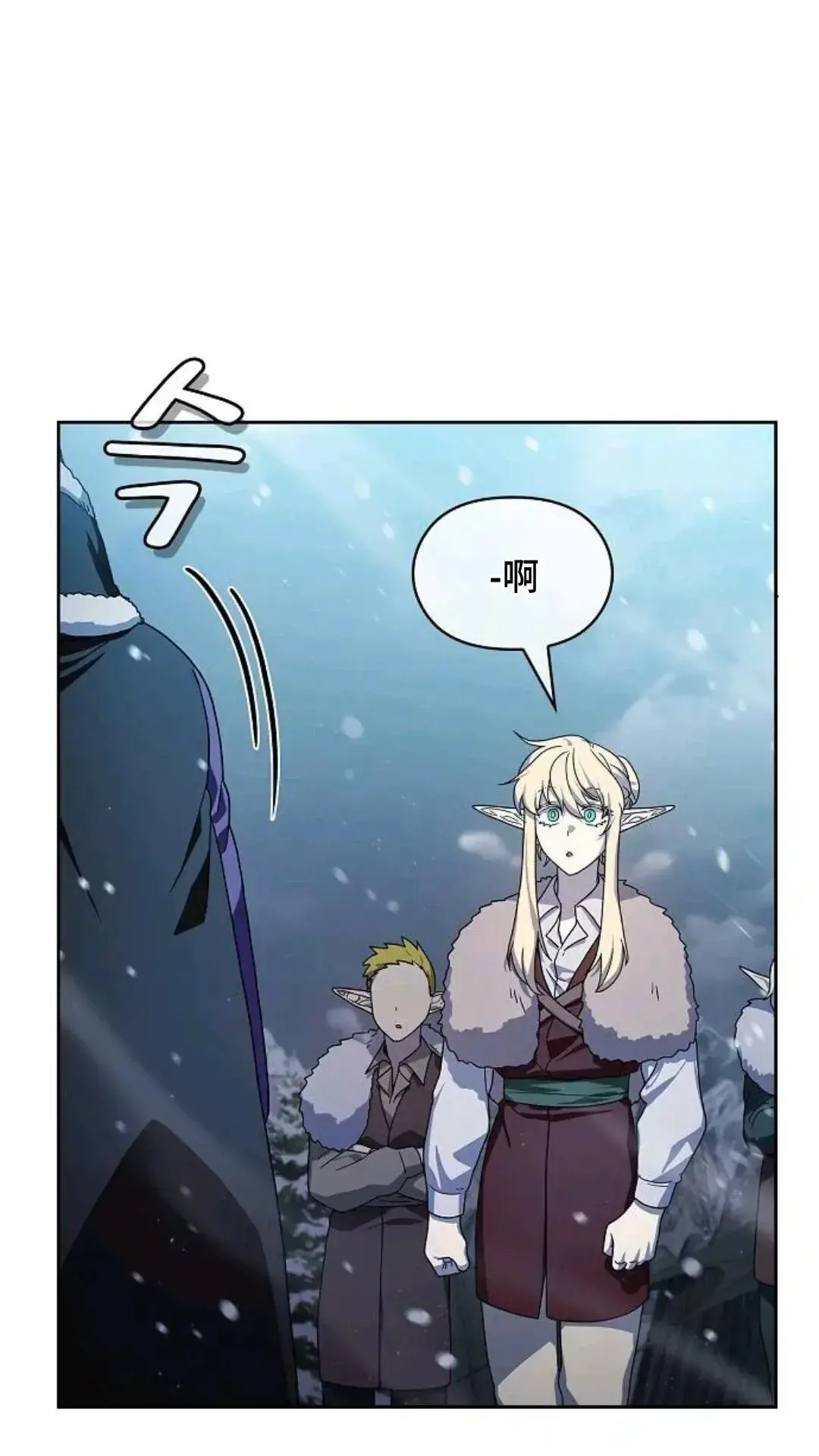 第49话 第137页