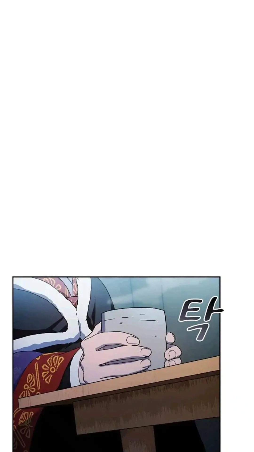第49话 第149页