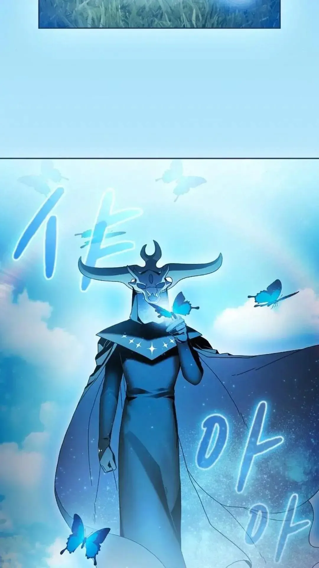 第50话 第66页