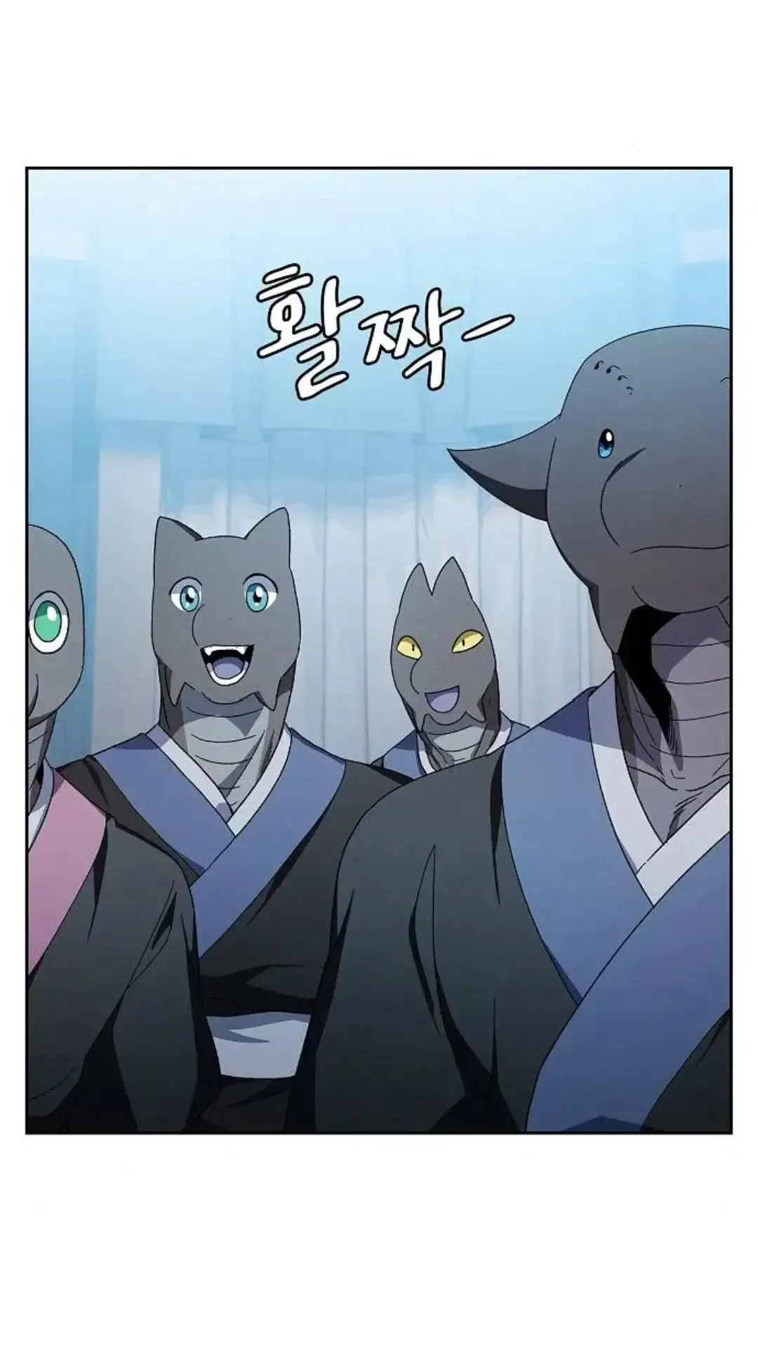 第50话 第70页